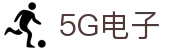 YGG电子 (中国)集团官网